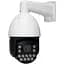 Зовнішня IP камера GreenVision GV-189-IP-H-DOS50VM-240 SD - мініатюра 2