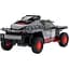 Машинка-конструктор Rastar Bricks Audi RS Q e-tron 1:30 сірий - мініатюра 2