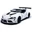 Машинка інерційна "Toyota GR Supra" KT5421W(White) масштаб 1:43 - мініатюра 1