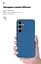 Чехол ArmorStandart ICON для Samsung S24 FE Blue (ARM76936) - мініатюра 7
