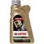 Олива моторна Lotos Synthetic Plus 5W40 API SN/CF Acea A3/B4 MB 229.5 VW 502.00 / 505.00, 1 л (156071) - мініатюра 1