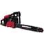 Бензопила цепная Vitals Master BKZ 4523o 15'' AluMagnio (76454) - миниатюра 1