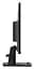 Монітор MSI 24.5` PRO MP251, Black, WLED, IPS, 1920x1080 (16:9), 1 мс, 100 Гц, 300 кд/м², 1300:1, HDR400, 178°/178°, VGA/HDMI, 2x2 Вт, VESA 100x100 мм, Adaptive Sync - мініатюра 4