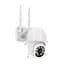 IP PTZ-відеокамера з WiFi 4Mp Light Vision VLC-9248WIA (Tuya) f=3.6mm, ІЧ+LED-підсвічування, з мікрофоном (75-00302) - мініатюра 11