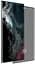 Защитное стекло DK для Samsung Galaxy S23 Ultra S918 3D Антишпион Full Glue 020982 black - миниатюра 2