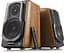 Акустична система Edifier S1000MKII Brown (S1000MKII) - мініатюра 1