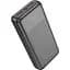 Портативний акумулятор Hoco J121A Fast 22.5W 20000mAh black - мініатюра 1