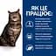 Сухий корм Hill's Prescription Diet k/d Early Stage для котів для підтримання функції нирок на ранній стадії з - мініатюра 4