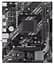 Материнська плата ASUS PRIME A520M-R (PRIME A520M-R) (Socket AM4, AMD A520, Micro-ATX) - мініатюра 1
