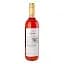 Вино Castillo Lagomar Rose рожеве сухе 0.75 л - мініатюра 2