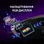 Комп'ютерна мишка Lorgar MSP80 Pro USB Black (LRG-MSP80-BK) - мініатюра 8