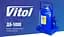 Домкрат гідравлічний телескопічний Vitol 50 т 300-480 мм 38 кг (DB-5000) - мініатюра 6