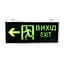 Светильник указатель административный Brille Exit LED-800/3W аварийный с аккумулятором (32-130) - миниатюра 1