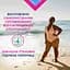 Гигиенические прокладки Libresse Maxi Goodnight, 16 шт. - миниатюра 6