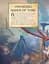 World of Warcraft. The Dragonflight Codex - миниатюра 2