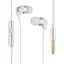 Дротові навушники Remax RM-585 metal music 3.5 mm 1.2 m вакумні з мікрофоном White - мініатюра 1