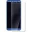 Захисна плівка StatusSKIN для Leagoo M9 Екран Матова Titan - мініатюра 1