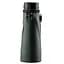 Бинокль Vanguard VEO ED 12x50 WP (VEO ED 1250) - миниатюра 9