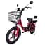Электровелосипед Green Giant U18" 600W 48V 18Ah + сиденье/багажник красный - миниатюра 1