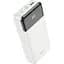 Портативная батарея Hoco J102A Cool Figure PD20W+QC3.0 20000 mAh White - миниатюра 3