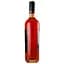 Вино Sun Gate Zinfandel 2020, рожеве, напівсолодке, 10,5%, 0,75 л (37562) - мініатюра 4