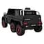 Електромобіль Ramiz Mercedes G63 AMG 12 В,чорний (PA.G63.CZ) - мініатюра 15