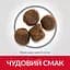 Сухий корм Hill’s SP Puppy Medium Breed для цуценят середніх порід з ягням і рисом 2.5 кг - мініатюра 4