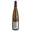Вино Pierre Sparr Pinot Gris Mambourg Grand Cru AOC Alsace, біле, напівсолодке, 13%, 0,75 л - мініатюра 2