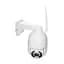 IP PTZ-відеокамера з 4G 2Mp Light Vision VLC-9192IG20Z White f=4.7-94mm 20x (75-00084) - мініатюра 5