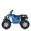 Дитячий електромобіль Bambi Квадроцикл M 6060EL-4 24V до 35 кг - мініатюра 5