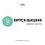 Віруси і вакцини - мініатюра 2