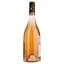 Вино Dome de Pierregrise Rose AOP Faugeres розовое сухое 0.75 л - миниатюра 3