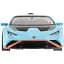 Машинка Rastar Lamborghini Huracan STO 1:32 Блакитний - мініатюра 5