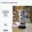 Кавоварка Delonghi EC 685.M - мініатюра 13