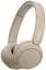 Навушники On-ear WH-CH520 BT 5.2, SBC, AAC, Wireless, Mic, Бежевий Sony teh0013181 - мініатюра 1