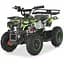 Дитячий електроквадроцикл Profi Kids HB-EATV800NP-5 до 65 кг - мініатюра 1