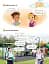 Smart Junior 4. Student's Book (for Ukraine, НУШ) - миниатюра 3