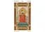 Карти Таро Scarabeo Тисяча та одна ніч (Tarot of the Thousand and One Nights) (EX98UK) - мініатюра 2