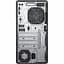 Компьютер HP ProDesk 600 G3 MT (i5-6500/8/240SSD) Б/У - миниатюра 3
