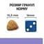 Сухий корм Hill’s Prescription Diet i/d Low Fat для догляду за травленням у собак з куркою 1.5 кг - мініатюра 4
