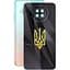 Захисна плівка StatusSKIN для Xiaomi Redmi Note 9 Pro 5G 2020 Корпус Вініл Герб 1 - мініатюра 1