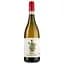 Ігристе вино Vietti Moscato d’Asti Cascinetta, біле, солодке, 5%, 0,75 л - мініатюра 1