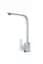 Смеситель кухонный Adamant SA-02 Light Gray - миниатюра 2