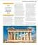 The Architecture Book - миниатюра 7
