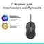 Компьютерная мышь Logitech Signature M520 for Business - GRAPHITE 910-007511 teh0022106 - миниатюра 7