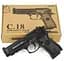 Іграшковий пістолет для страйкболу Airsoft Gun C.18 реалістична ігрова модель Чорний - мініатюра 2