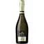 Вино игристое Moinet Prosecco DOC белое экстра сухое 0.75 л х6 шт. - миниатюра 2