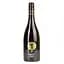 Вино Brancott Estate Marlborough Pinot Noir червоне сухе 10.5-15% 0.75 л - мініатюра 1
