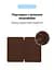 Чехол-книжка для планшета Apple iPad mini 6 (2021)/mini (2024), Original Smart Case, coffee, 8.3 , подставка на планшет, искусственная кожа, микрофибра, магнитная крышка с автоотключением экрана, ArmorStandart (ARM60731) - мініатюра 6