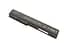 Акумулятор для ноутбука HP Compaq HSTNN-C50C DV7 10.8V Black 5200 mAh - мініатюра 2
